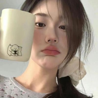 生活是你的所有